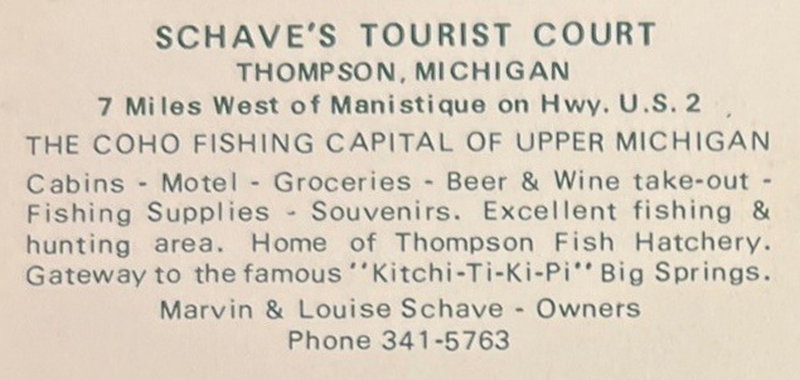 Woodys Outpost (Schaves Tourist Court, Grants Modern Tourist Court) - Vintage Postcard (newer photo)